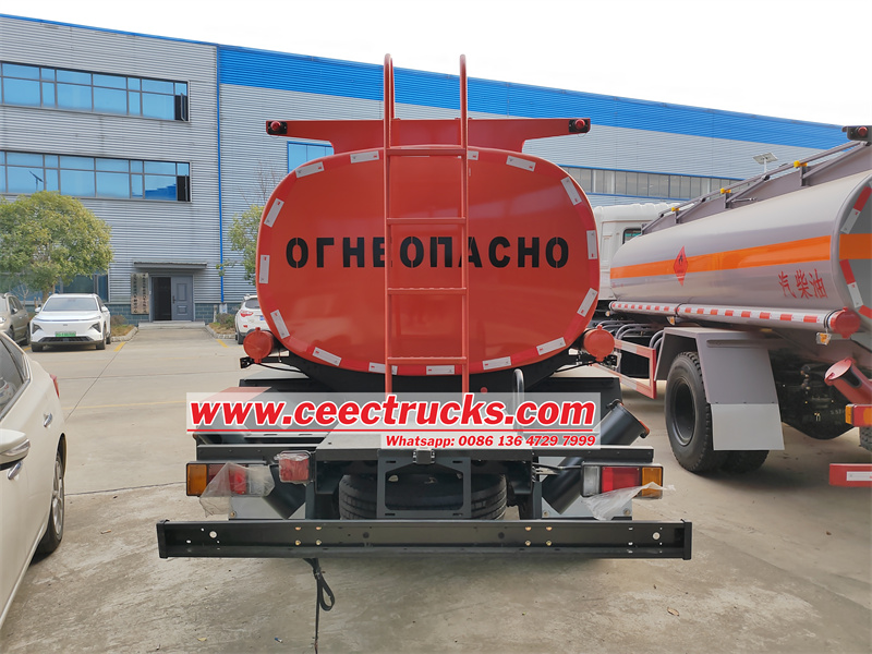 Isuzu 700P diesel transfer tank truck