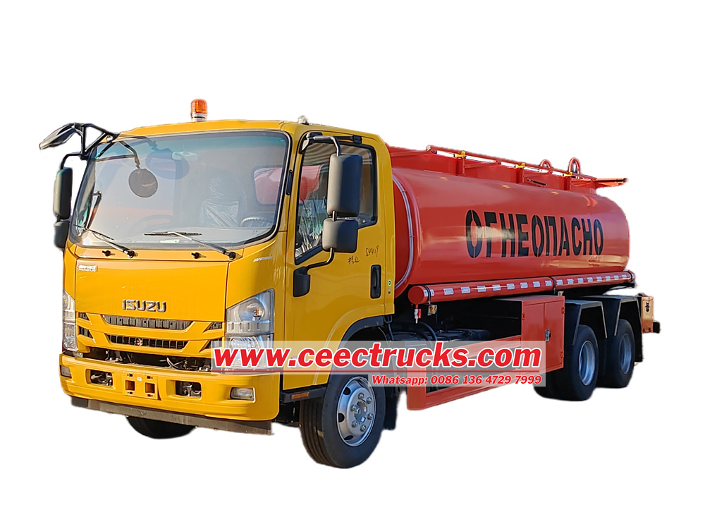 Isuzu 700P 10000 liters fuel delivery tanker truck