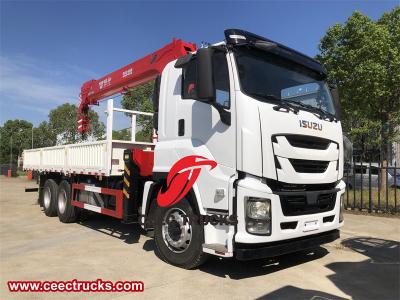  Isuzu VC61 8ton boom crane truck