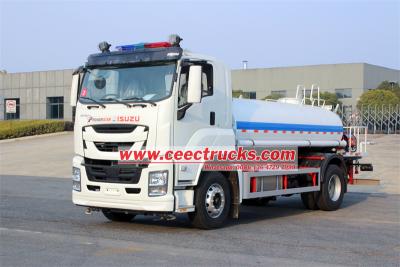 Isuzu FTR water sprinkle truck